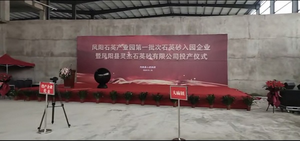 公司環(huán)境
